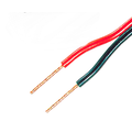 Cablu 2x0.75mm2, difuzor, rosu, negru, cupru, OFC, LSP-OFC0.75BR