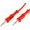 Cablu de masurare; silicon; cablu:1m; rosu ;20A  PJ2019-100-R