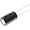 4.7uF/450V, Condensator electrolitic, 10x16mm, 105C, RM5, SAMHWA