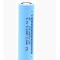 Acumulator 3.6V, Li-Ion, 2600mAh, 18650, ICR18650-26F, GP