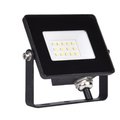 Proiector cu led, 30W, 230VAC, 2400lm, 5000-5500K, IP65, HELIOS30, STELLAR