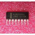 NJM4556AL, amplificator operational, 8MHz, ±18V, SIP8, NISSHINBO