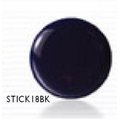Etichete RFID, sticker, 125kHz, EM4200, negru, 18mm, R/O, SK18BK2-EP-EM71, SUNBEST