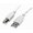 Cablu usb imprimanta, USB-A mufa, USB B mufa, 1.8m, CAB-USBAB/1.8