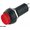 Push buton, monostabil, rotund, rosu, OFF-(ON), orificiu montare Ø12mm, PS11BRD